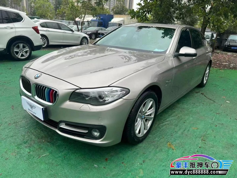 15年宝马5系轿车抵押车出售