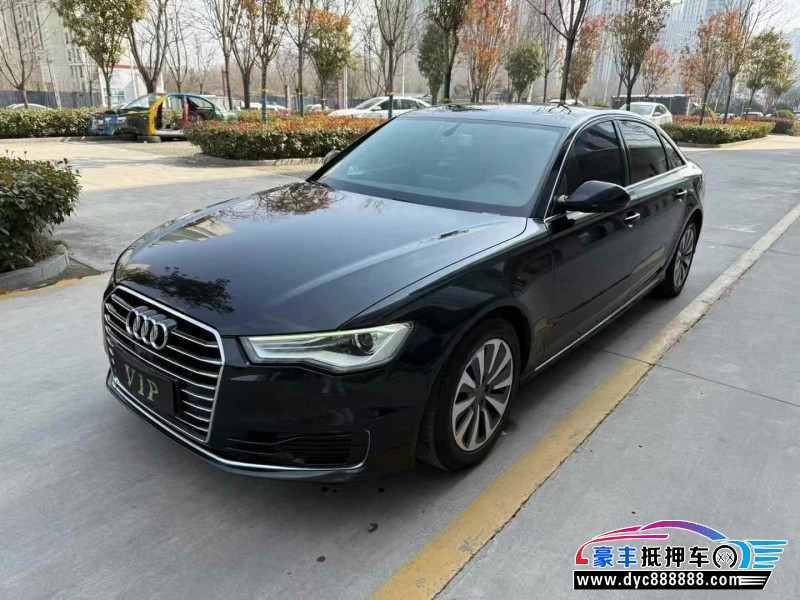 16年奥迪A6L轿车抵押车出售