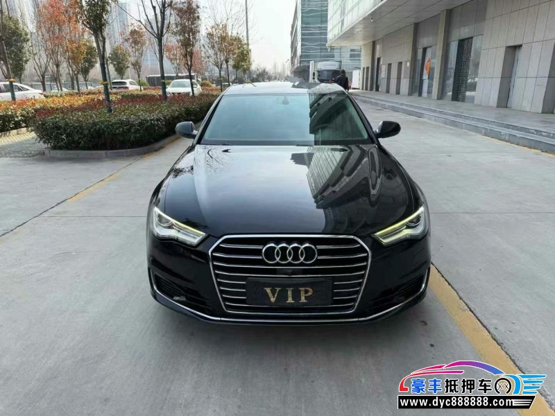 16年奥迪A6L轿车抵押车出售