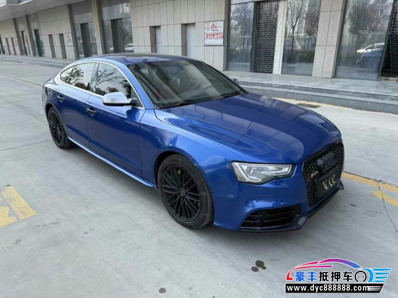 14年奥迪S5轿车抵押车出售