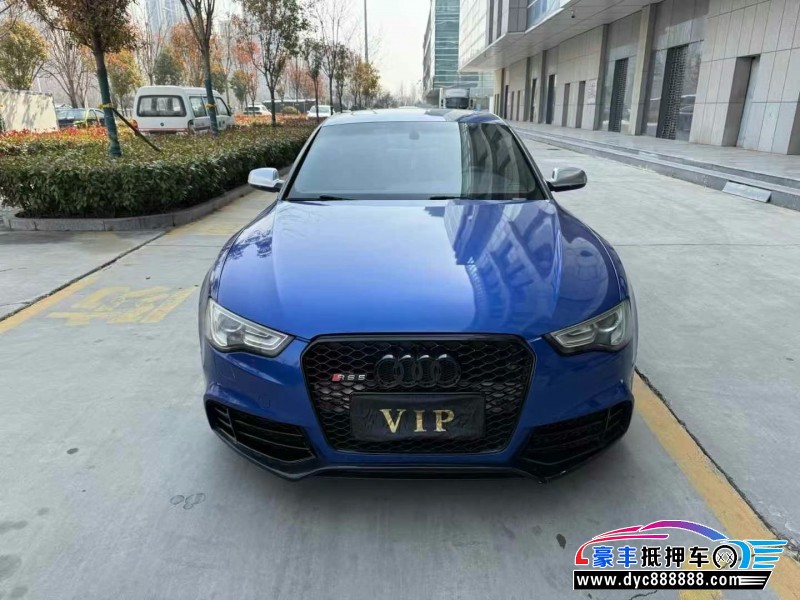 14年奥迪S5轿车抵押车出售