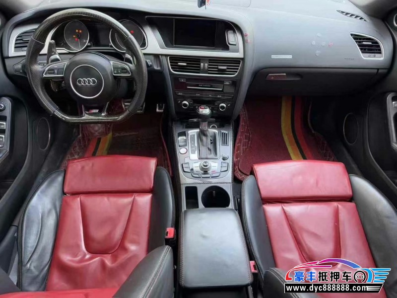 14年奥迪S5轿车抵押车出售