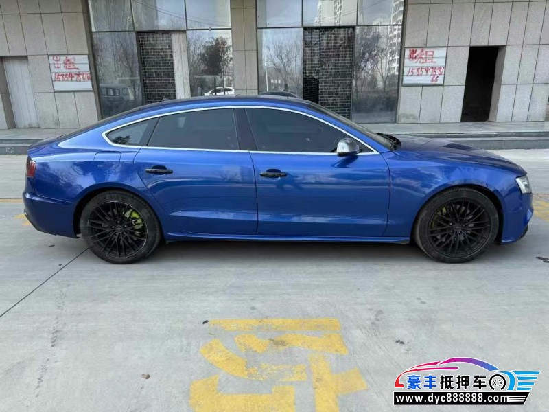 14年奥迪S5轿车抵押车出售