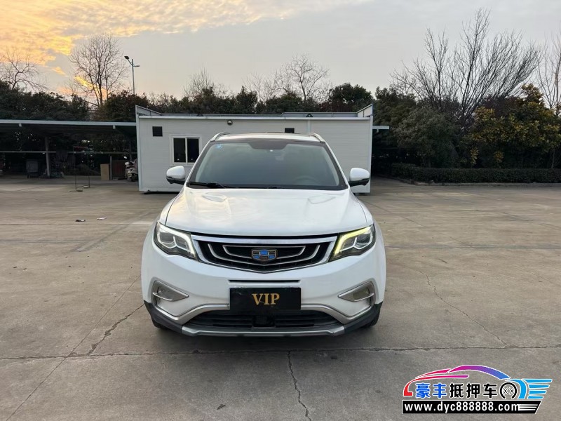 18年吉利博越轿车抵押车出售