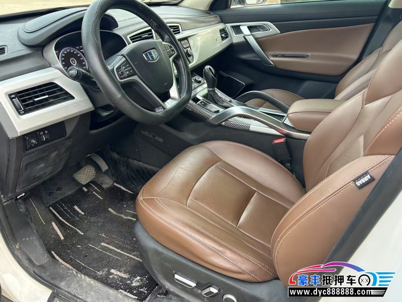 18年吉利博越轿车抵押车出售