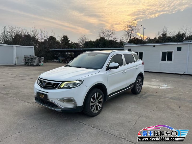 18年吉利博越轿车抵押车出售