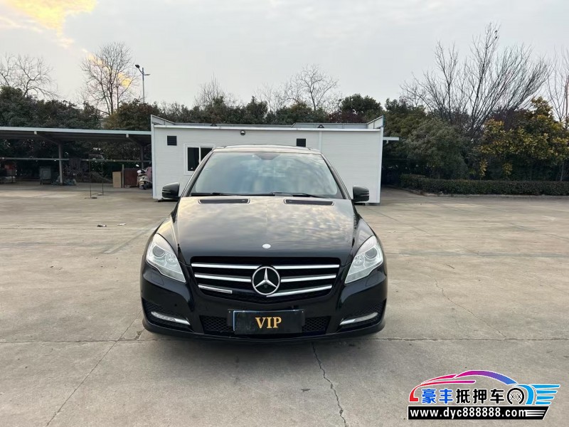 11年奔驰R轿车抵押车出售