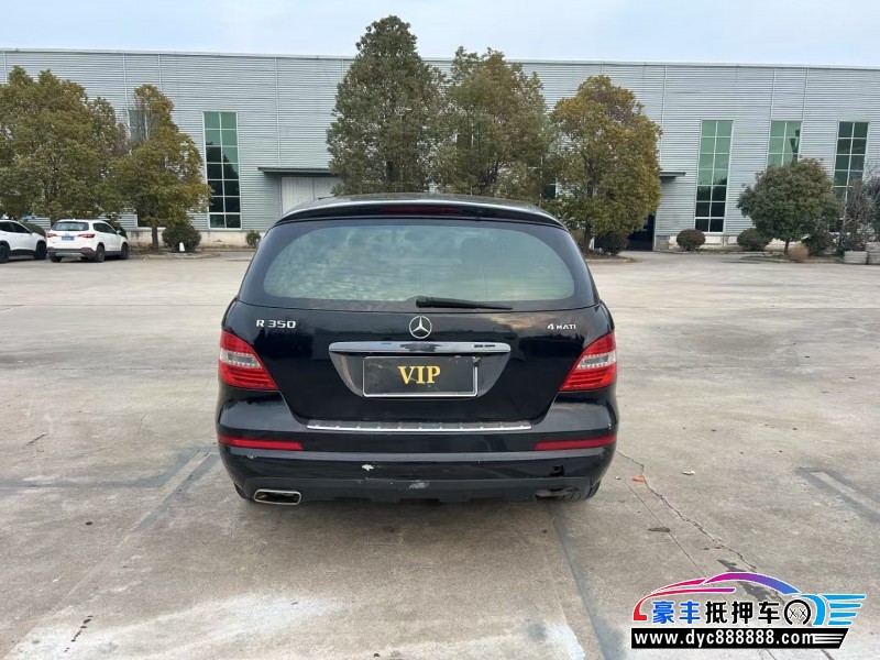 11年奔驰R轿车抵押车出售