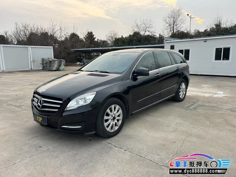 11年奔驰R轿车抵押车出售