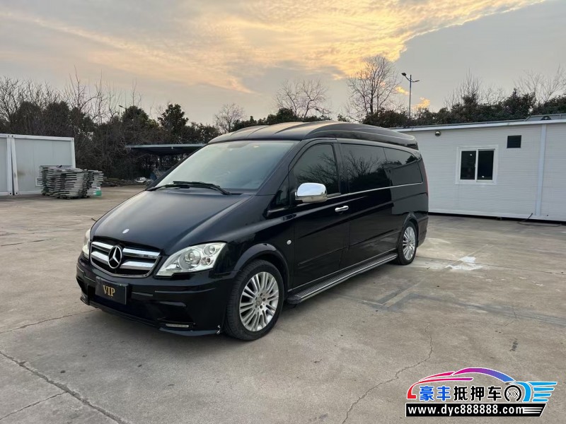 15年奔驰威霆轿车抵押车出售