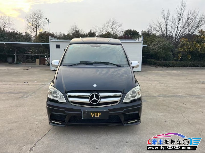 15年奔驰威霆轿车抵押车出售