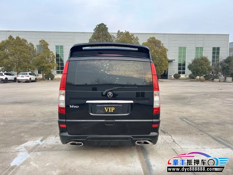 15年奔驰威霆轿车抵押车出售