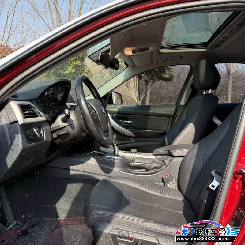 15年宝马3系轿车抵押车出售