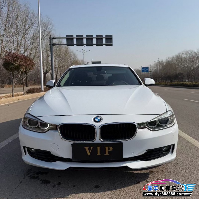 15年宝马3系轿车抵押车出售