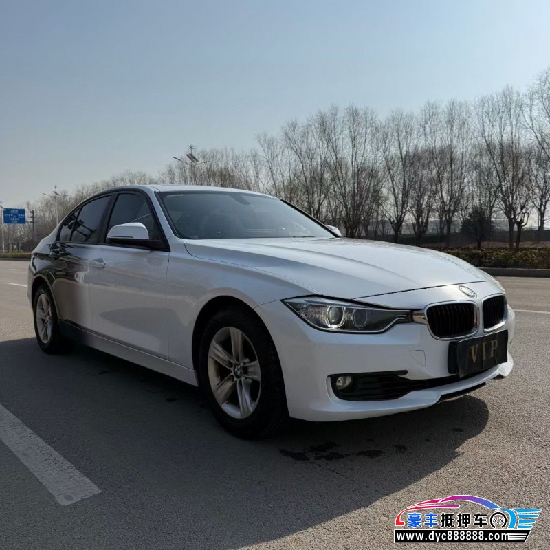 15年宝马3系轿车抵押车出售