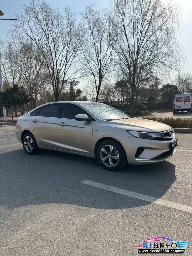 18年吉利帝豪GL轿车抵押车出售