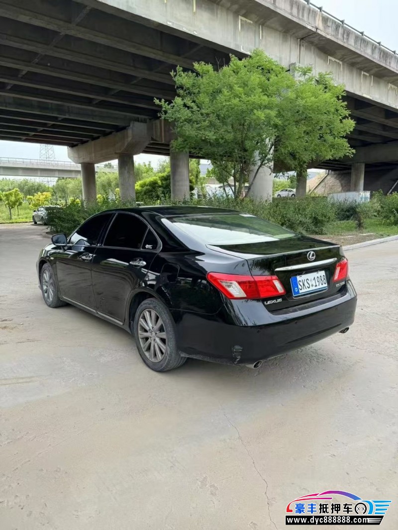07年雷克萨斯ES轿车抵押车出售