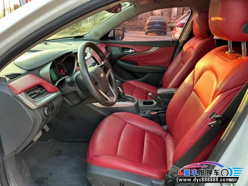 16年雪佛兰迈锐宝轿车抵押车出售