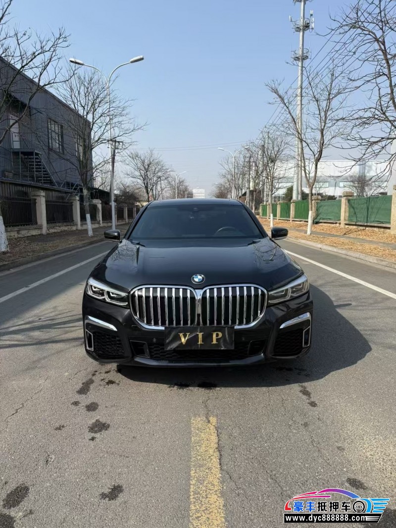 19年宝马7系轿车抵押车出售