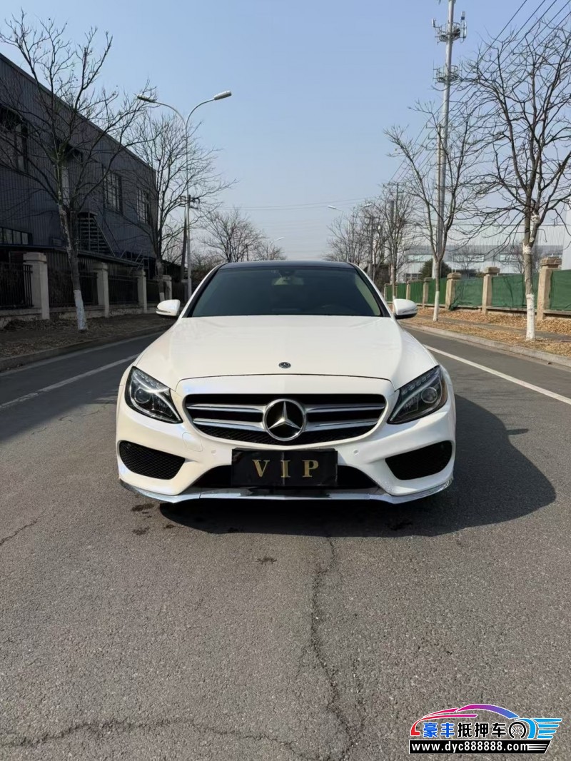 18年奔驰C轿车抵押车出售