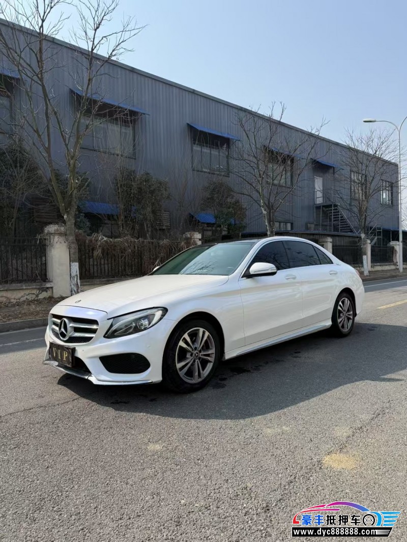 18年奔驰C轿车抵押车出售