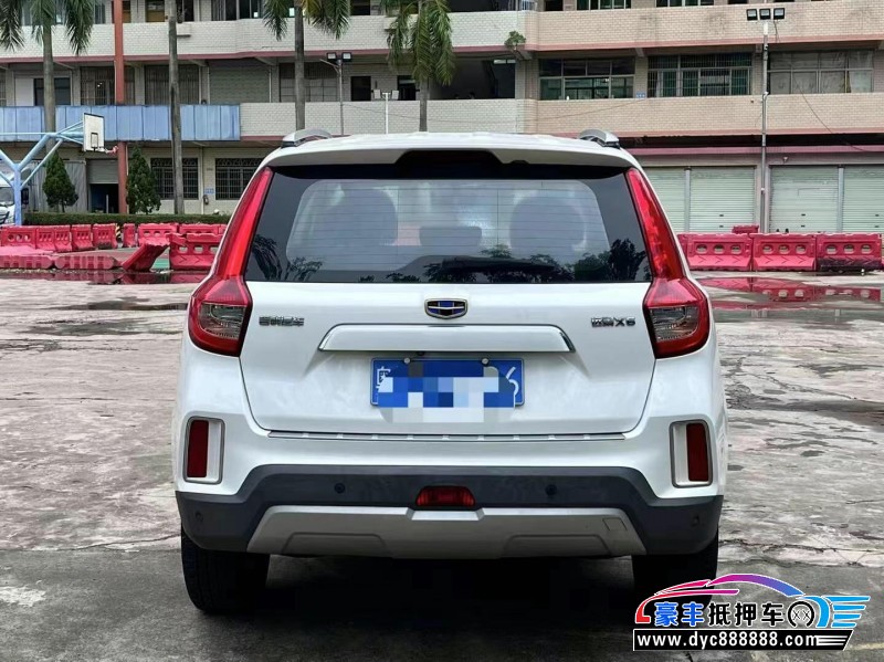 17年吉利远景轿车抵押车出售