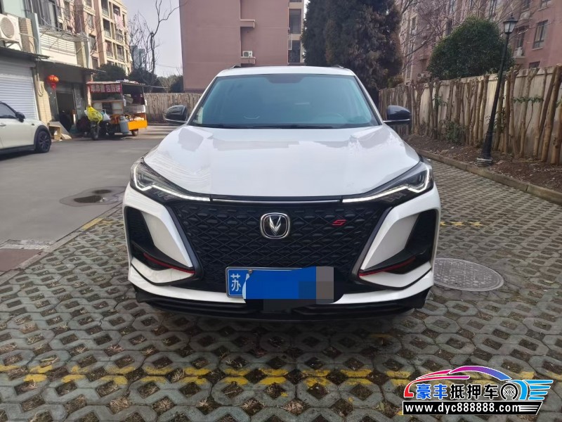 20年长安CS75轿车抵押车出售