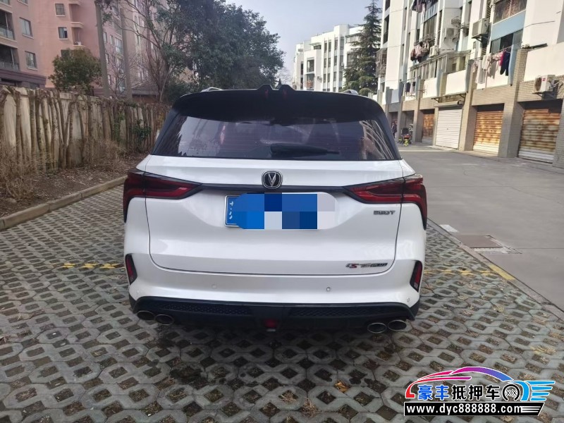 20年长安CS75轿车抵押车出售