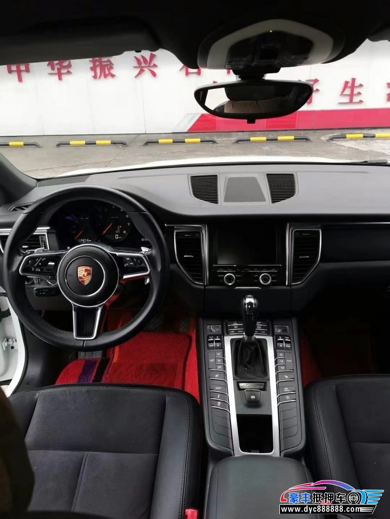 15年保时捷Macan迈凯轿车抵押车出售