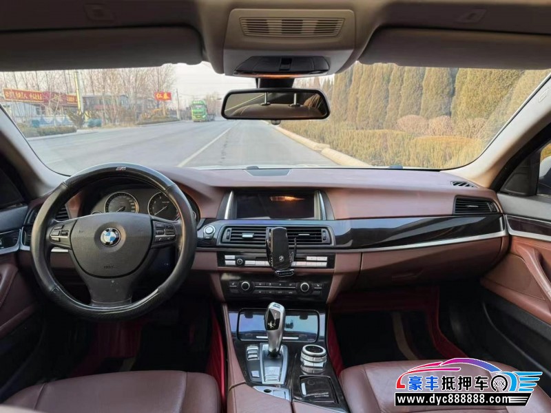 14年宝马5系轿车抵押车出售