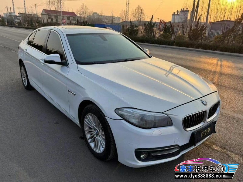 14年宝马5系轿车抵押车出售