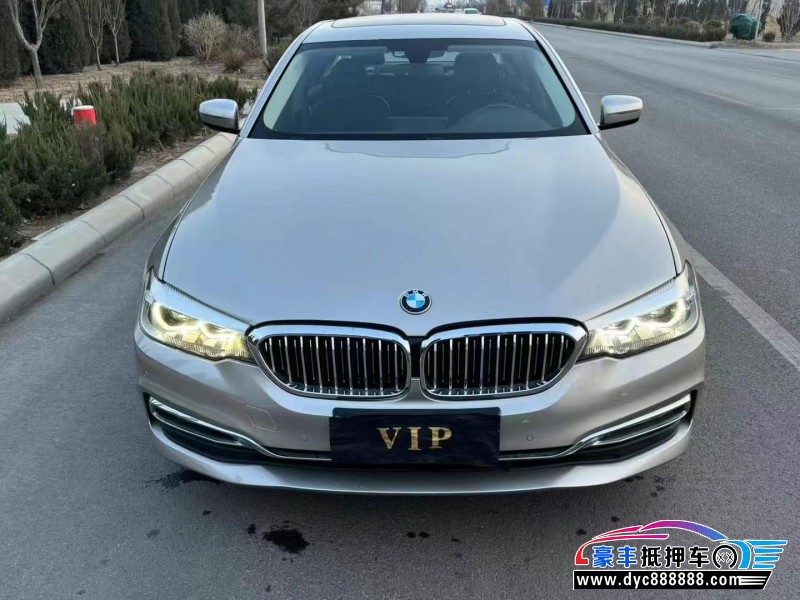 18年宝马5系轿车抵押车出售