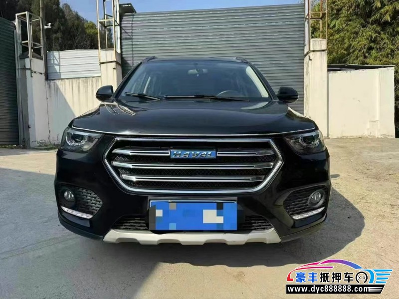 17年长城哈弗H6轿车抵押车出售