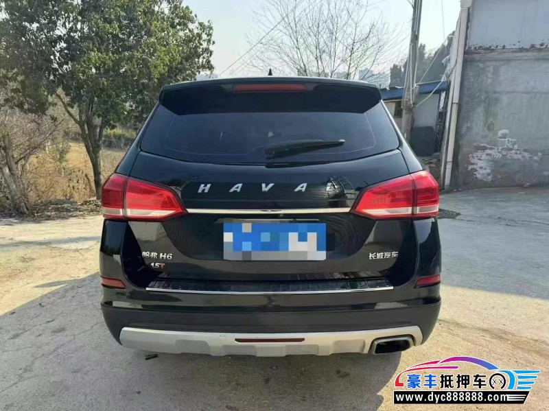 17年长城哈弗H6轿车抵押车出售