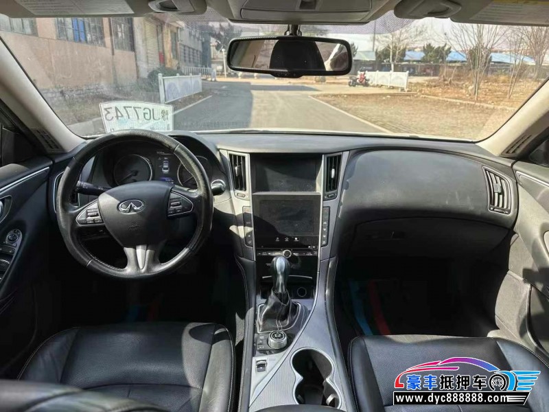 16年英菲尼迪Q50L轿车抵押车出售
