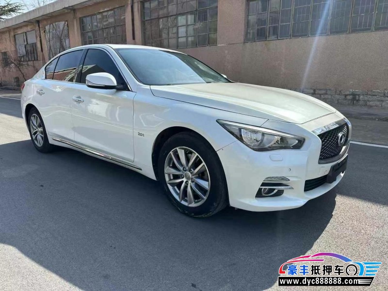 16年英菲尼迪Q50L轿车抵押车出售