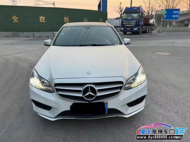 16年奔驰E轿车抵押车出售