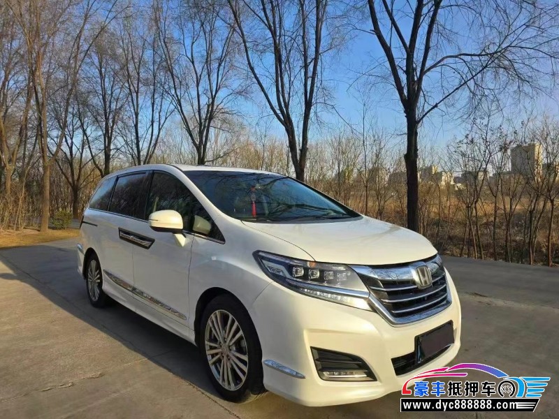 18年本田艾力绅轿车抵押车出售