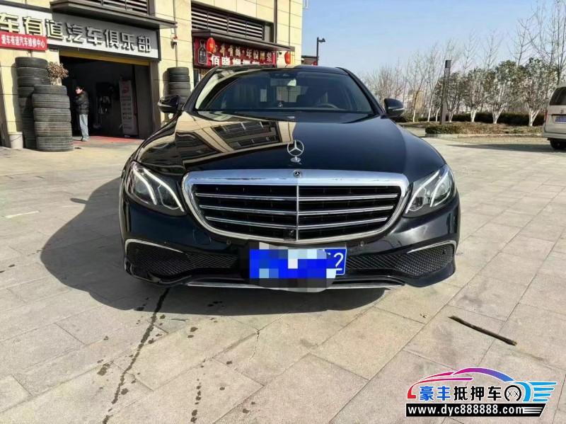 17年奔驰E轿车抵押车出售