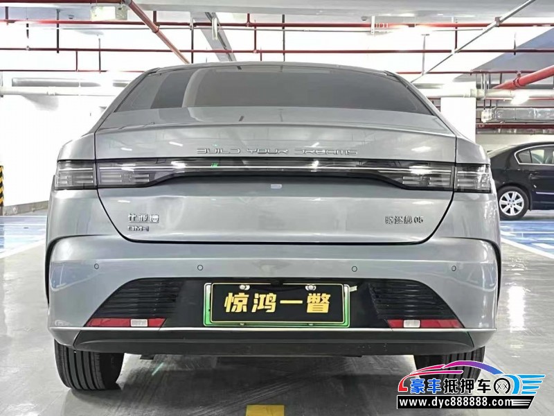 24年比亚迪驱逐舰轿车抵押车出售