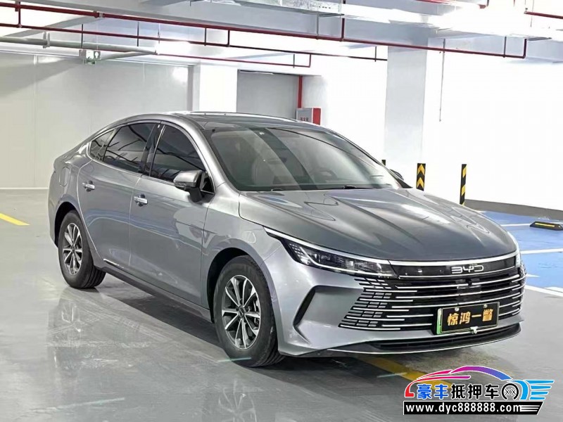 24年比亚迪驱逐舰轿车抵押车出售