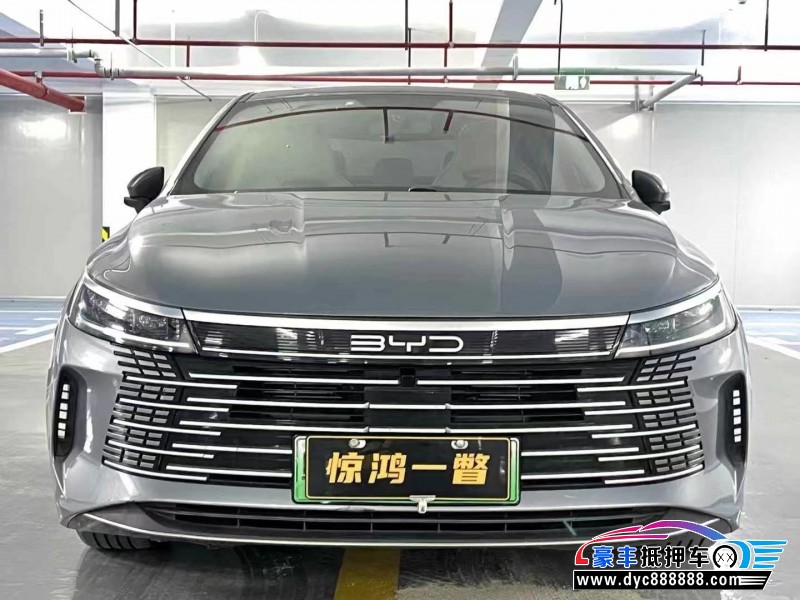 24年比亚迪驱逐舰轿车抵押车出售