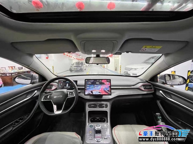 24年比亚迪驱逐舰轿车抵押车出售