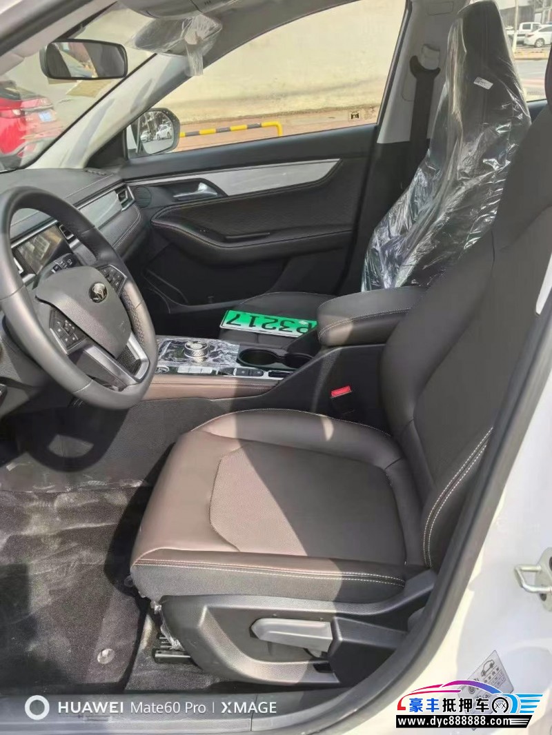 24年大众思皓E50轿车抵押车出售