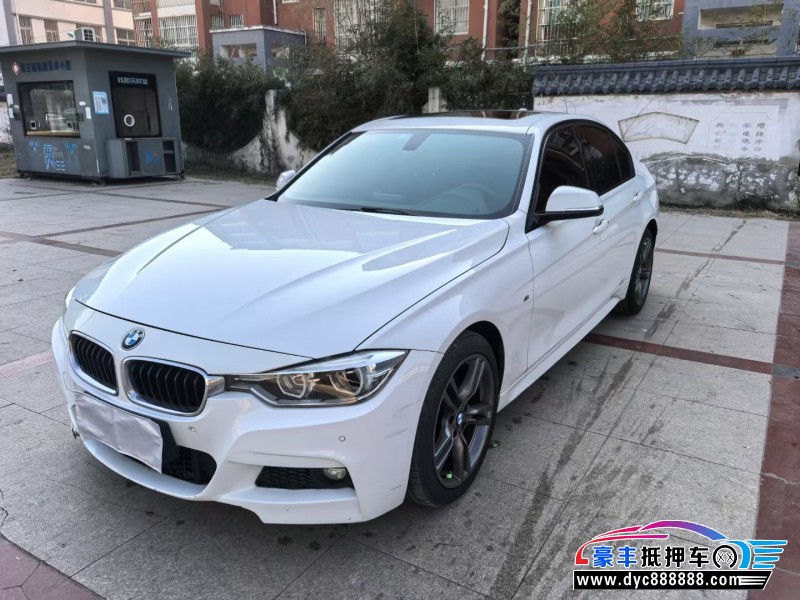 17年宝马3系轿车抵押车出售