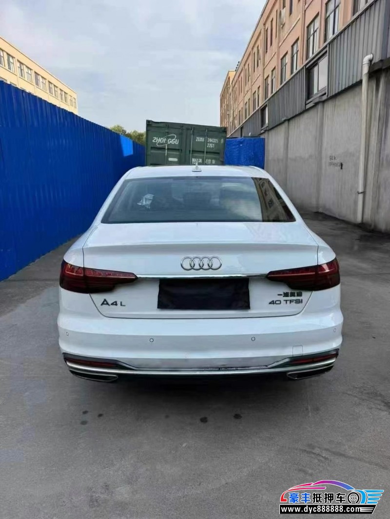 21年奥迪A4L轿车抵押车出售