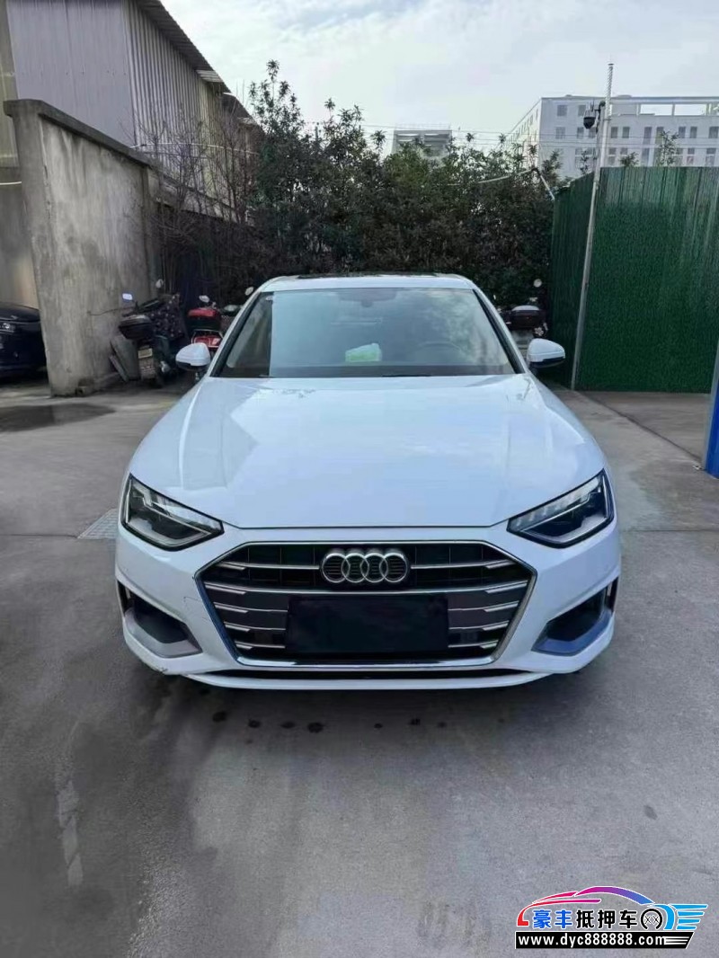 21年奥迪A4L轿车抵押车出售