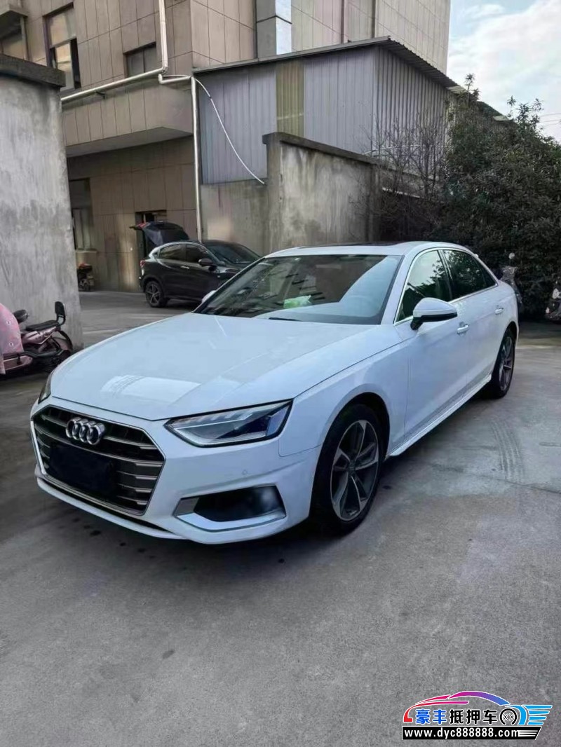21年奥迪A4L轿车抵押车出售