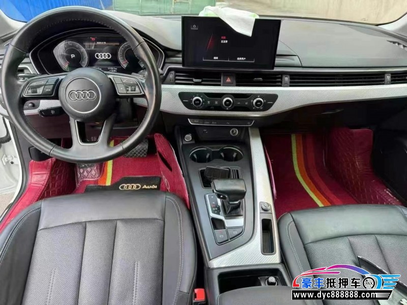 21年奥迪A4L轿车抵押车出售