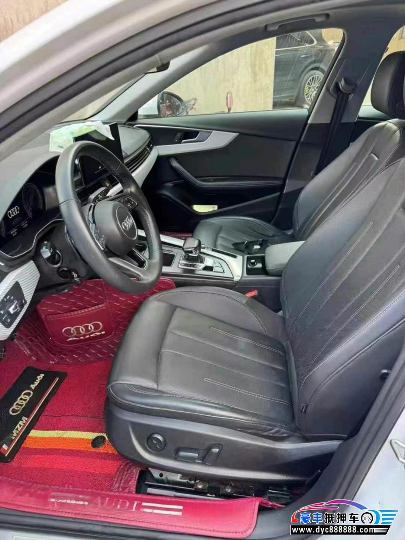 21年奥迪A4L轿车抵押车出售